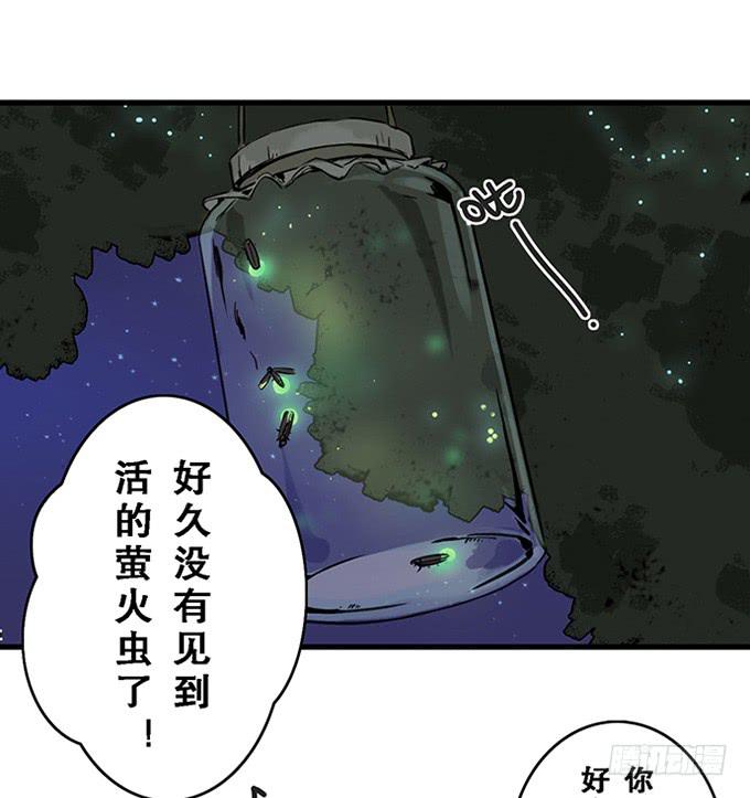 第十一话-第11话