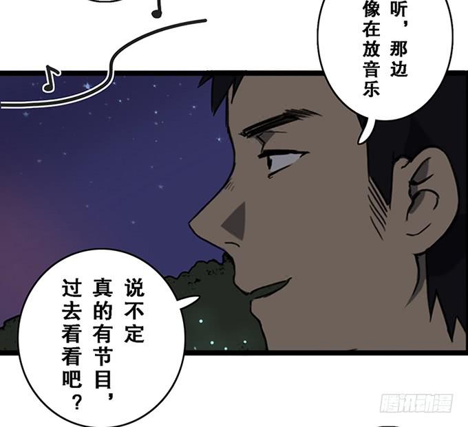 第十一话-第11话