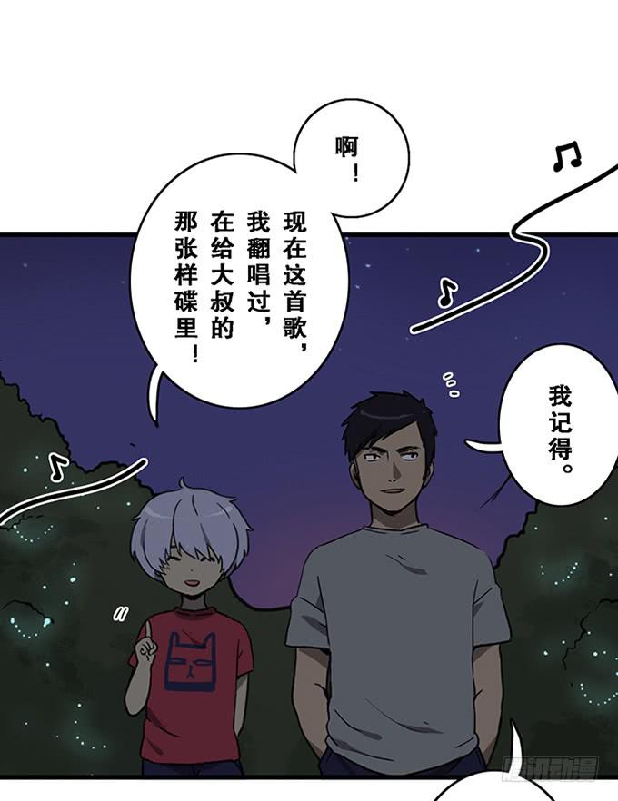 第十一话-第11话