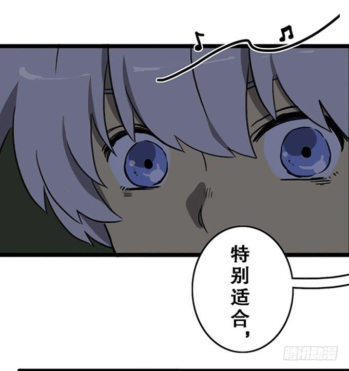 第十一话-第11话