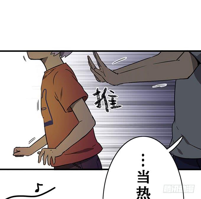 第十一话-第11话