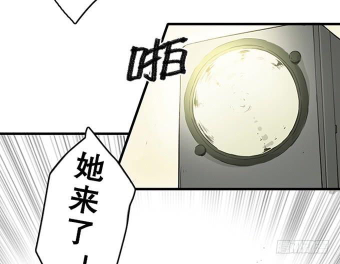 第十一话-第11话