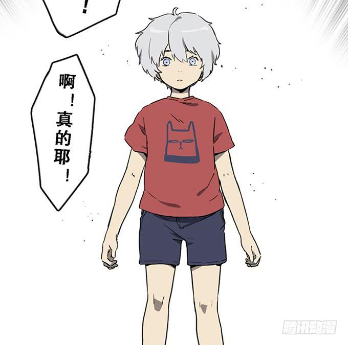 第十一话-第11话