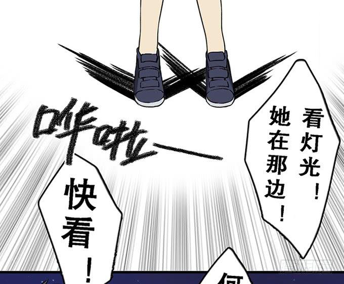 第十一话-第11话