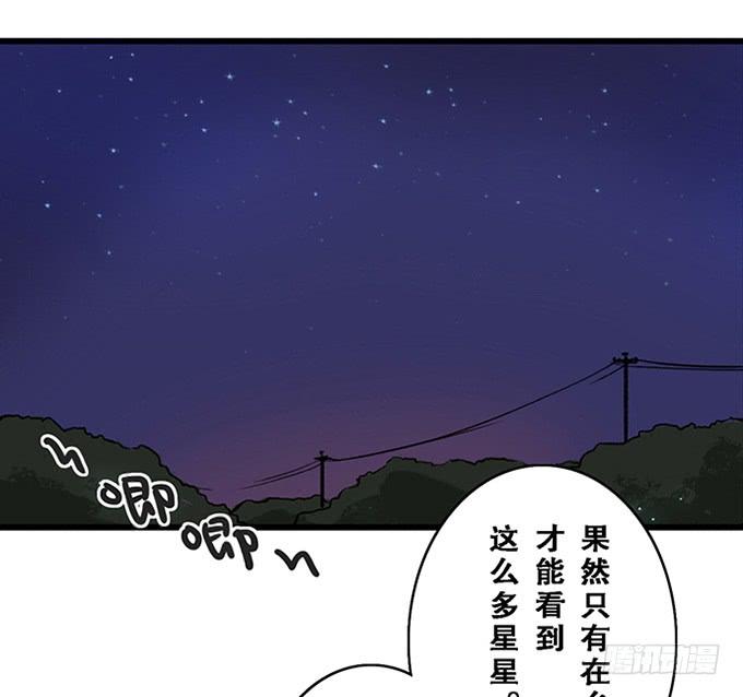 第十一话-第11话