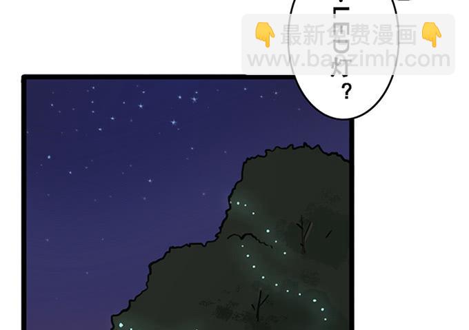 第十一话-第11话