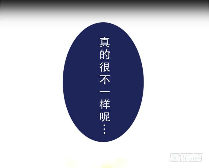 非典型偶像 - 第十三話(1/2) - 2
