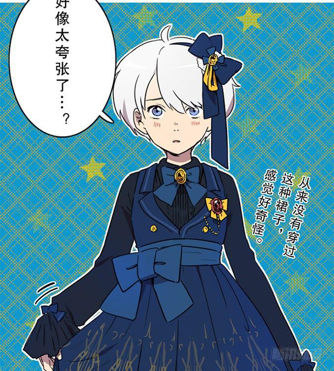 第十七话(1/2)-第17话