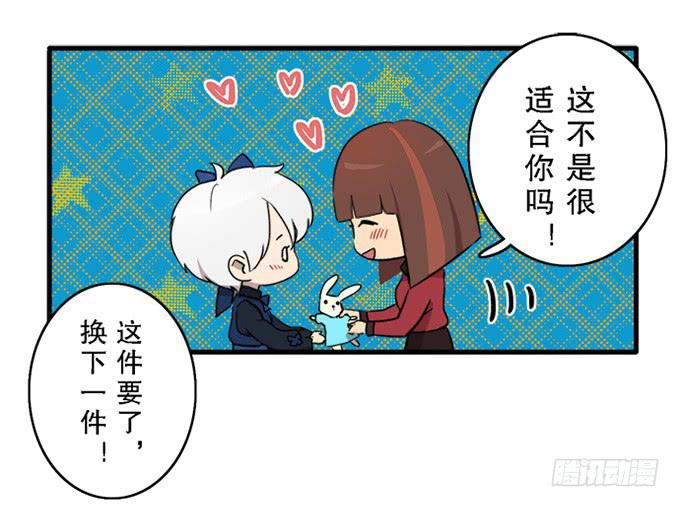 第十七话(1/2)-第17话