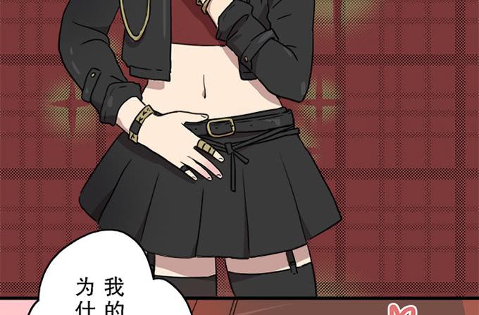 第十七话(1/2)-第17话