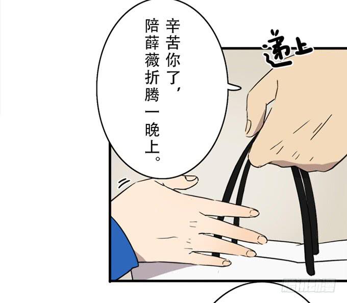 第十七话(1/2)-第17话