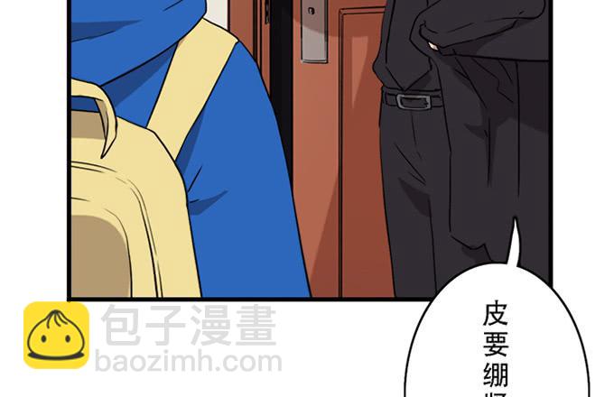 第十七话(1/2)-第17话