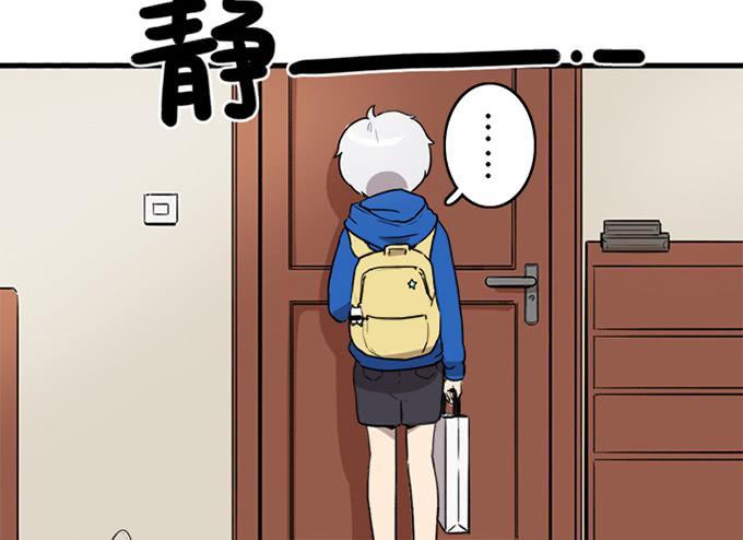 第十七话(1/2)-第17话