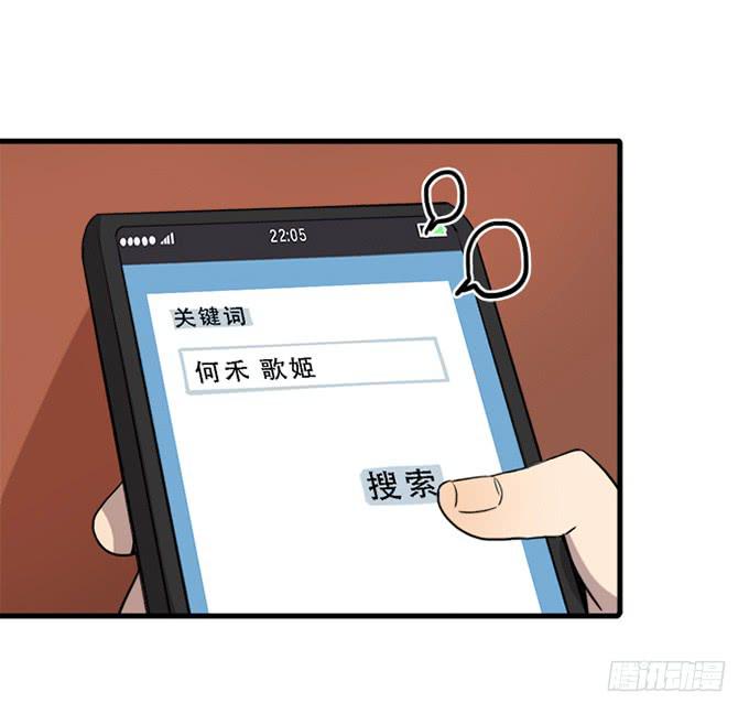 第十七话(1/2)-第17话