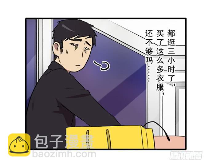 第十七话(1/2)-第17话