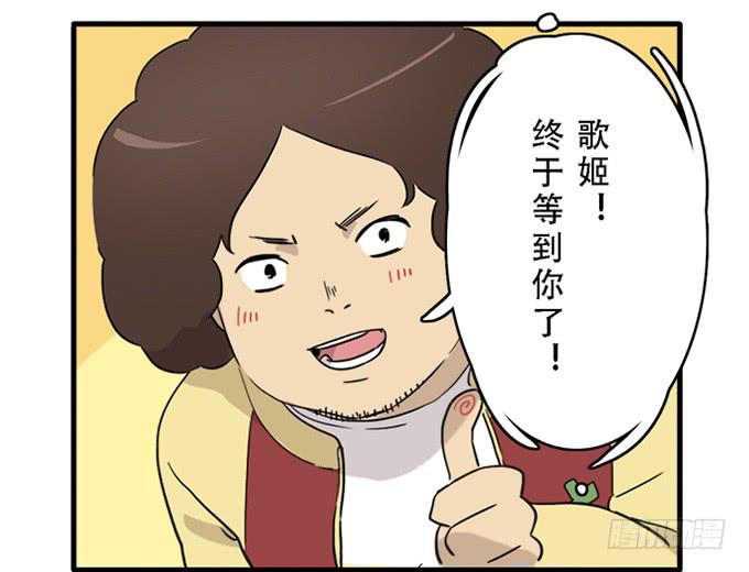 第十七话(1/2)-第17话