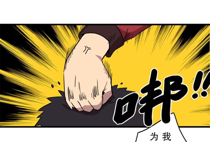 第十七话(1/2)-第17话