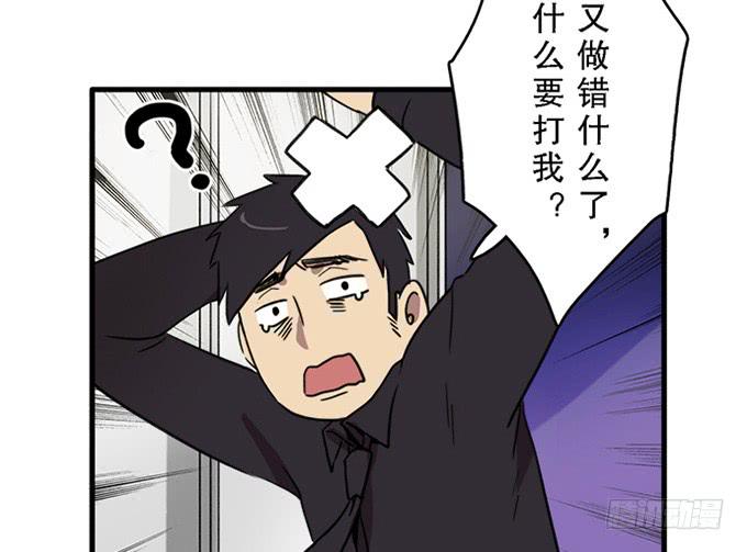 第十七话(1/2)-第17话