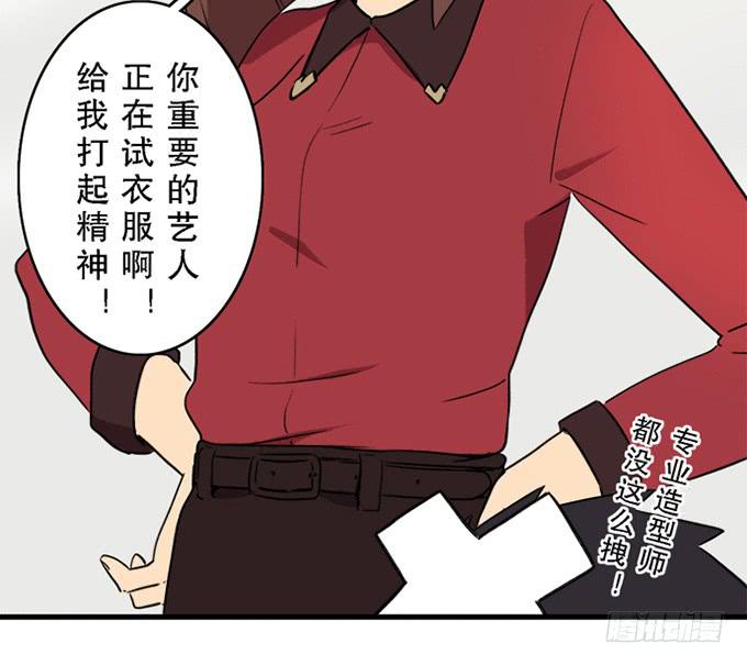 第十七话(1/2)-第17话