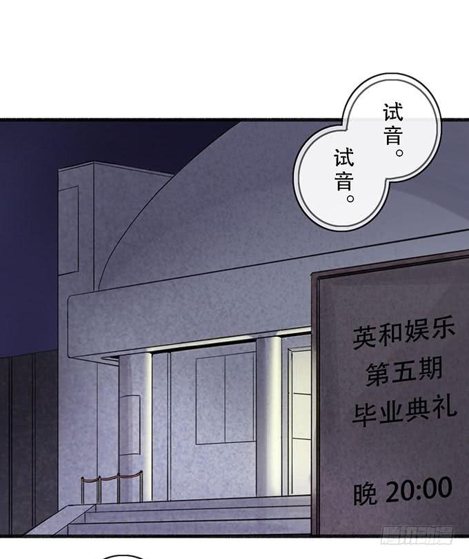 第十九话(1/2)-第19话