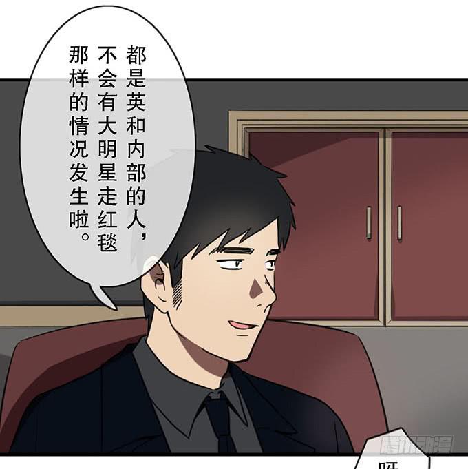 第十九话(1/2)-第19话