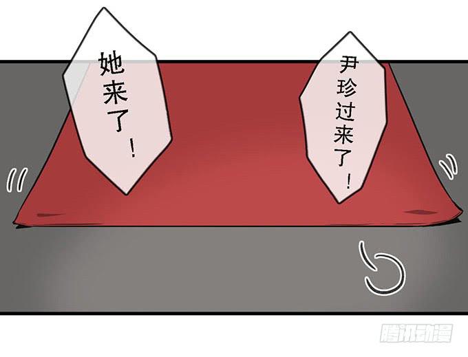 第十九话(1/2)-第19话