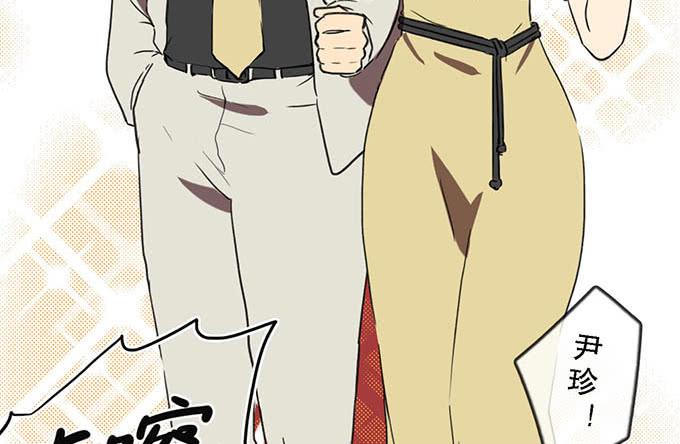 第十九话(1/2)-第19话