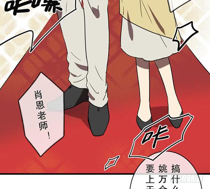 第十九话(1/2)-第19话