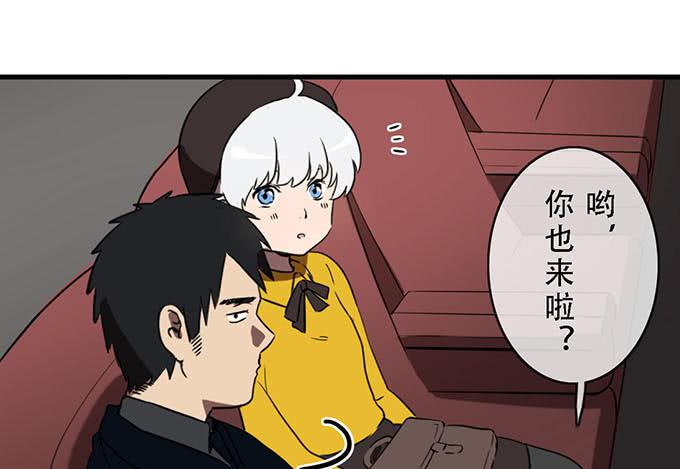 第十九话(1/2)-第19话