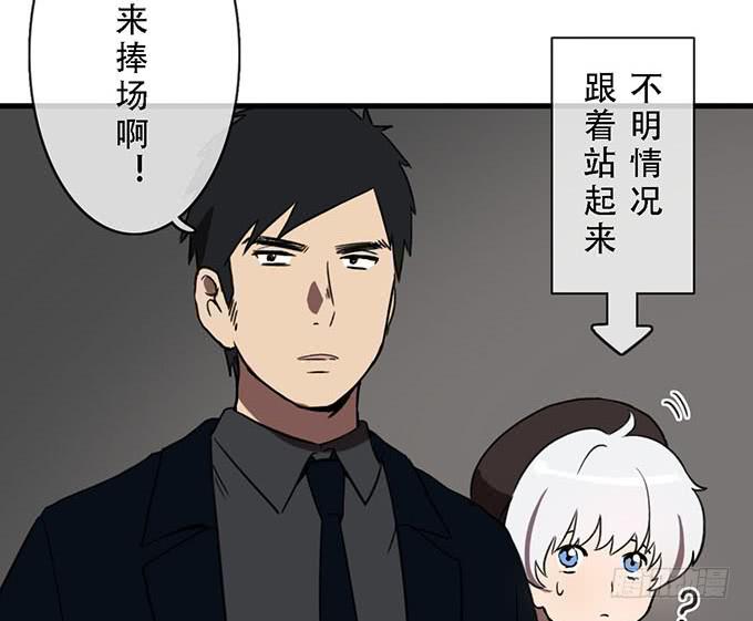 第十九话(1/2)-第19话