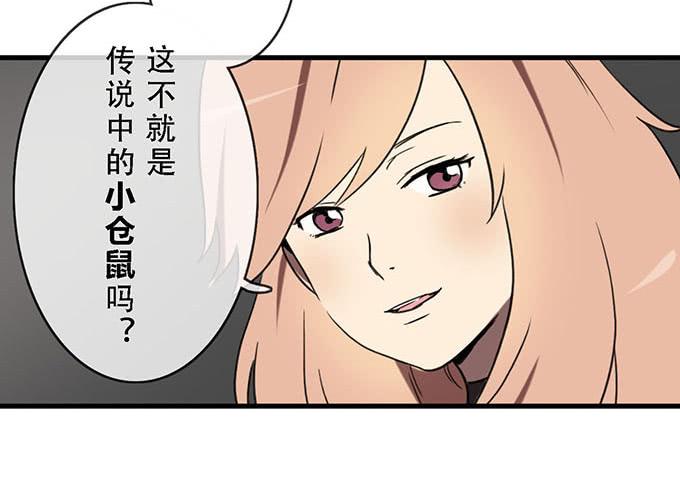 第十九话(1/2)-第19话