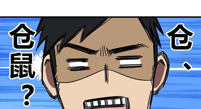 第十九话(1/2)-第19话