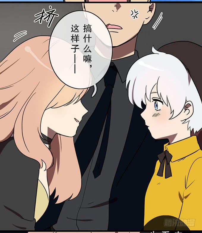 第十九话(1/2)-第19话