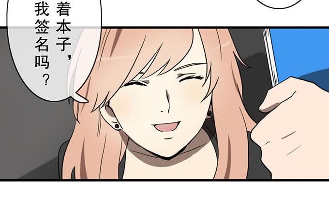 第十九话(1/2)-第19话