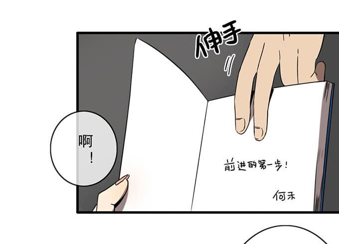 第十九话(1/2)-第19话