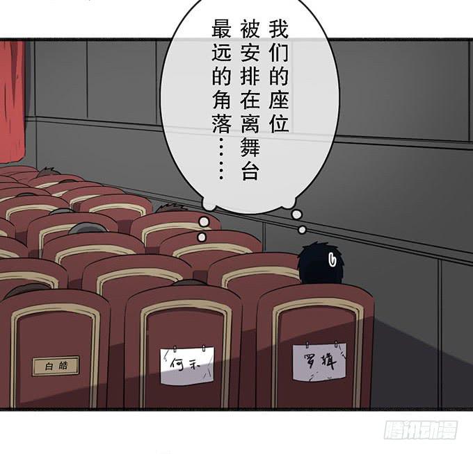 第十九话(1/2)-第19话