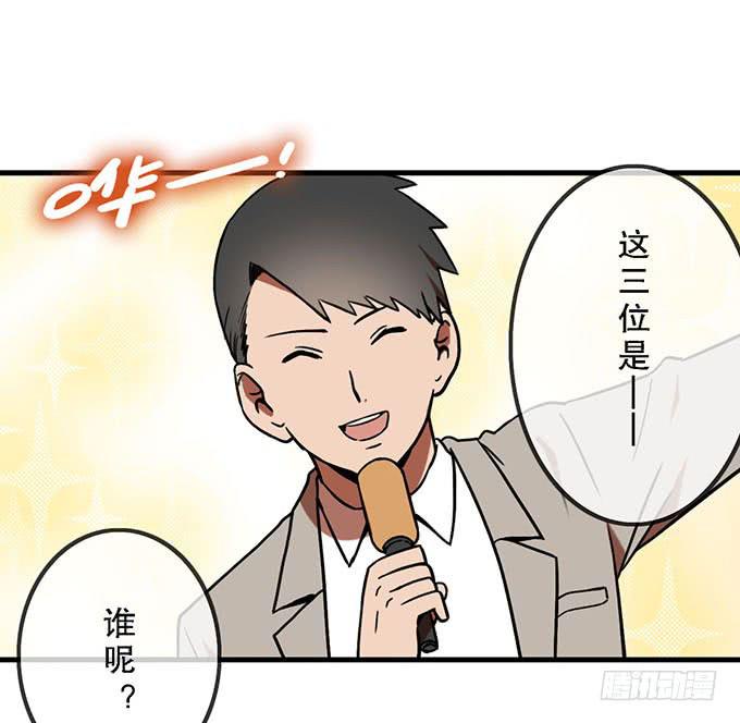 第二十一话(1/2)-第21话