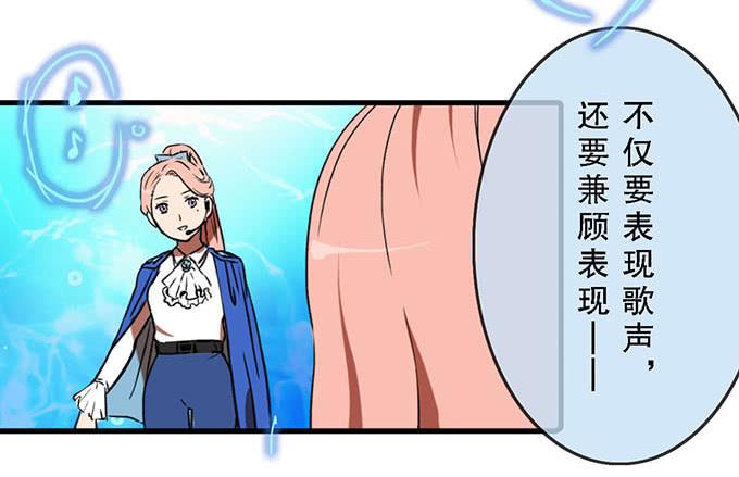 第二十一话(1/2)-第21话