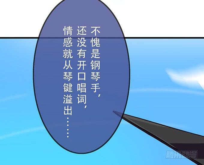 第二十一话(1/2)-第21话