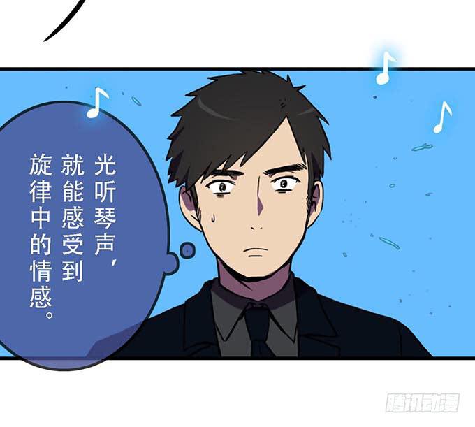 第二十一话(1/2)-第21话