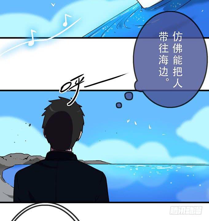 第二十一话(1/2)-第21话