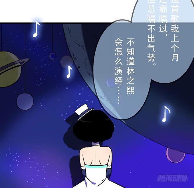 第二十一话(1/2)-第21话