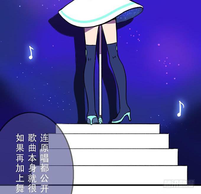 第二十一话(1/2)-第21话