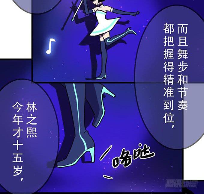 第二十一话(1/2)-第21话