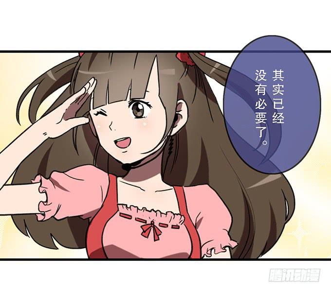 第二十一话(1/2)-第21话