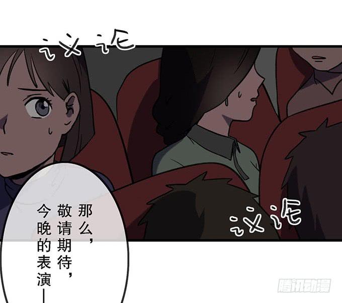 第二十一话(1/2)-第21话