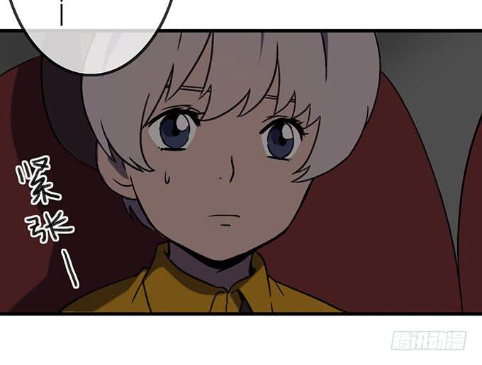 第二十一话(1/2)-第21话