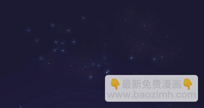 非典型偶像 - 第二十三話(1/2) - 4