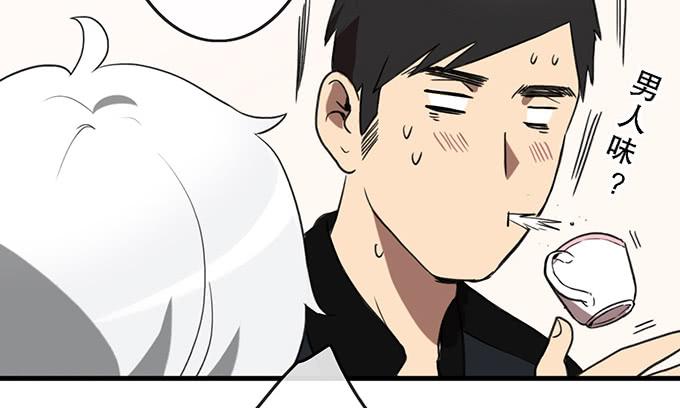 第二十五话(1/2)-第25话