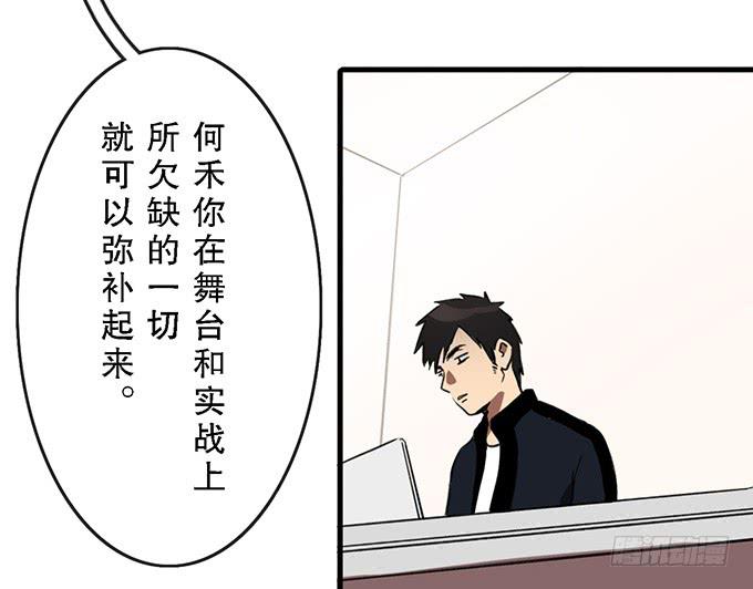 第二十五话(1/2)-第25话